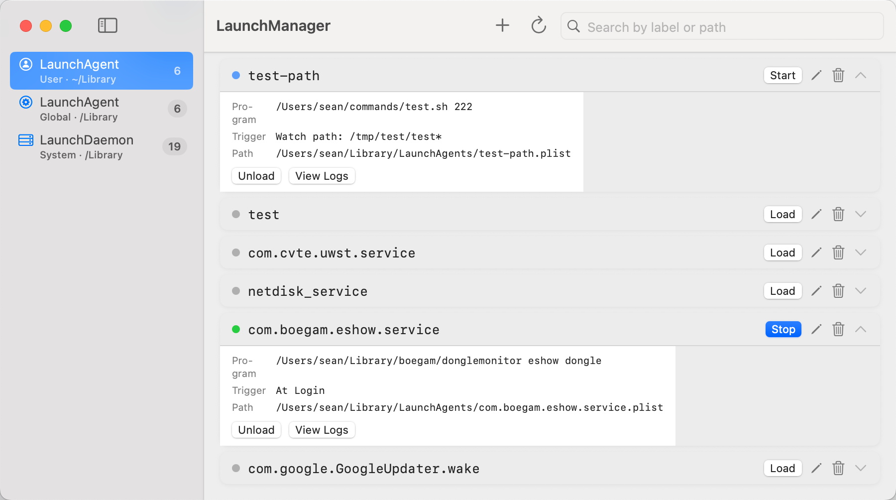 LaunchManager main window
